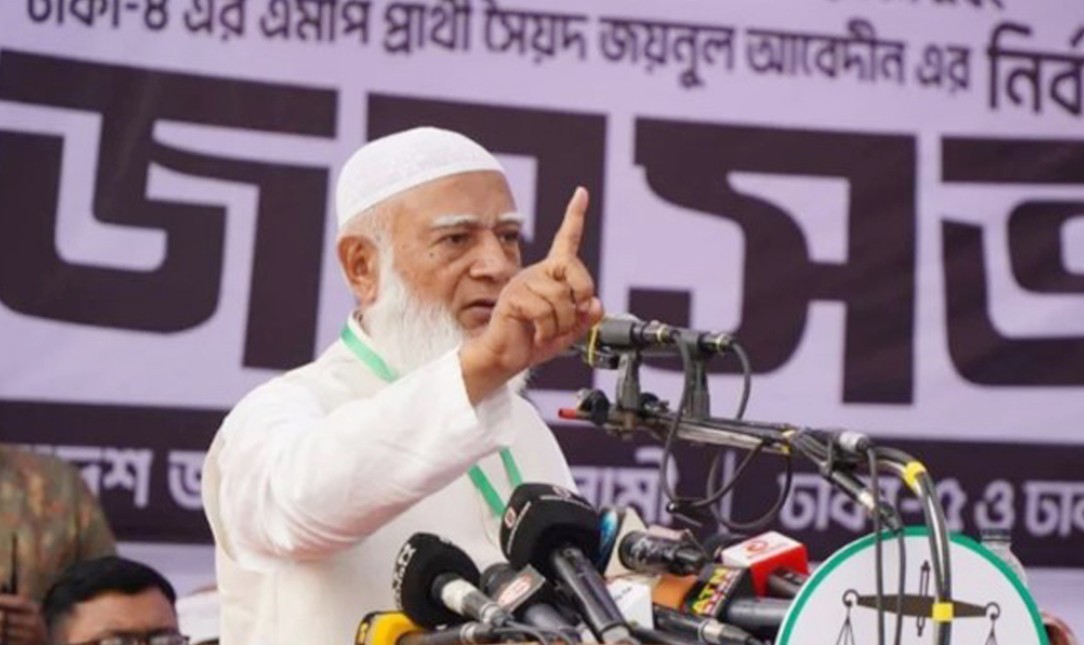 চাঁদাবাজদের সৎ পথে ফেরার আহ্বান জামায়াত আমিরের